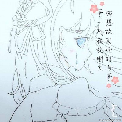 《真三8》海量截图和武将人设 美腿少女大战千军